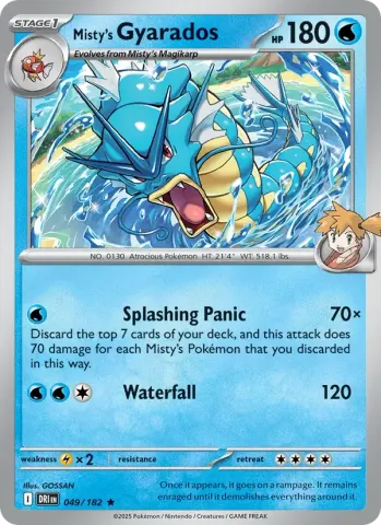 Misty's Gyarados · 049