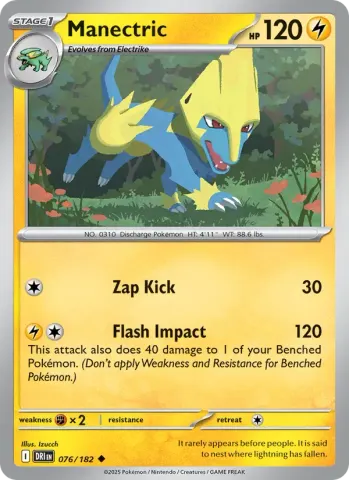 Manectric · 076