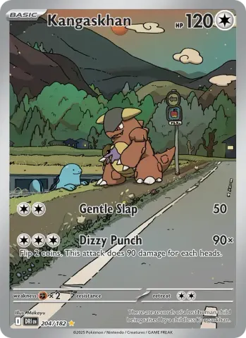 Kangaskhan · 204