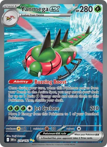 Yanmega ex · 228