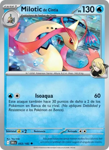 Milotic de Cintia · 053