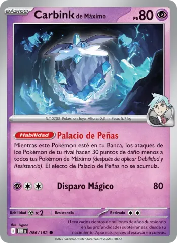 Carbink de Máximo · 086