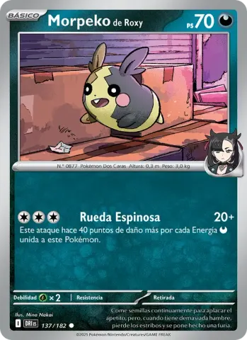 Morpeko de Roxy · 137