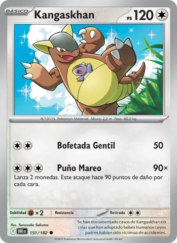 Kangaskhan · 151