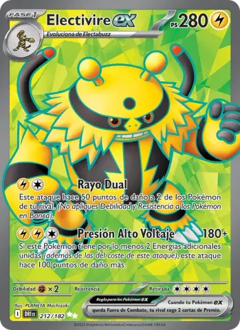 Electivire ex · 212