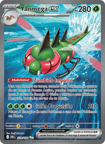 Yanmega ex · 228