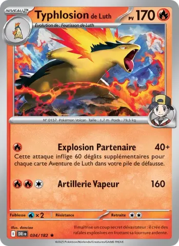 Typhlosion de Luth · 034