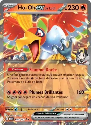Ho-Oh-ex de Luth · 039