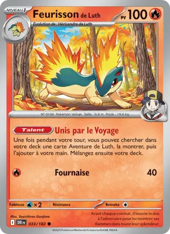 Feurisson de Luth · 033