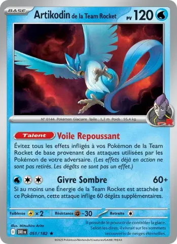 Artikodin de la Team Rocket · 051