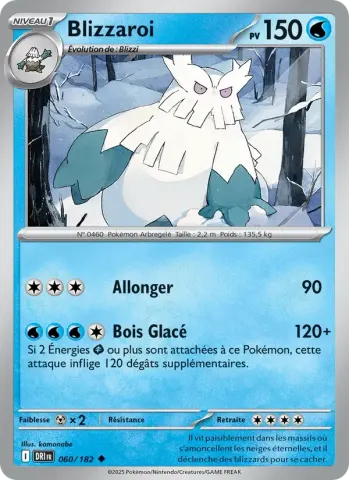 Blizzaroi · 060