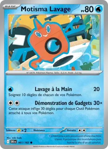 Motisma Lavage · 061