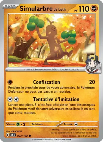 Simularbre de Luth · 093