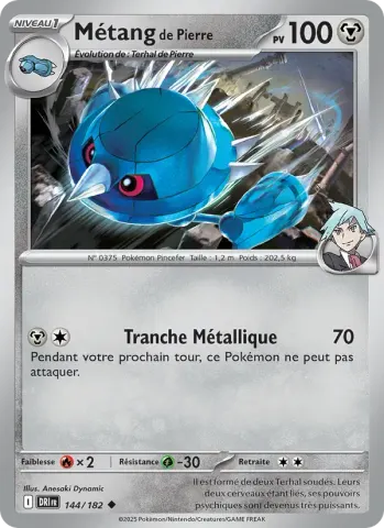 Métang de Pierre · 144