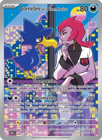 Cornèbre de la Team Rocket · 200