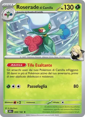 Roserade di Camilla · 008