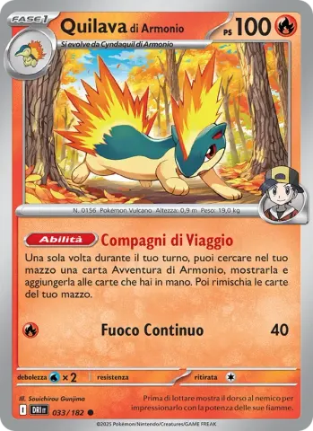 Quilava di Armonio · 033