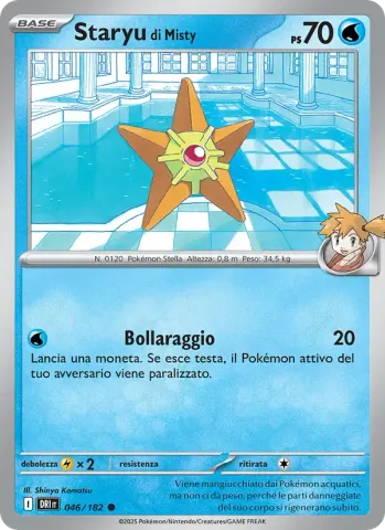 Staryu di Misty · 046