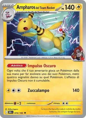Ampharos del Team Rocket · 074
