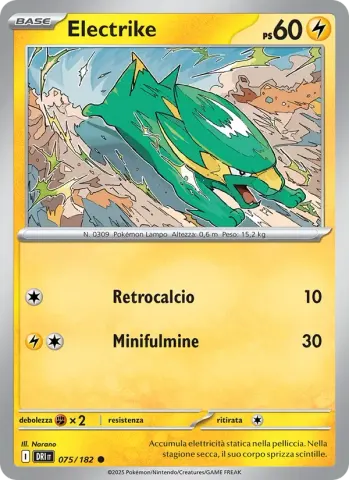 Electrike · 075