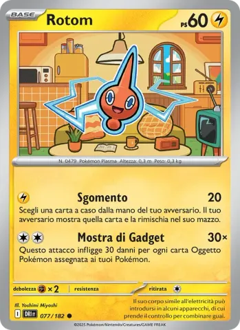 Rotom · 077