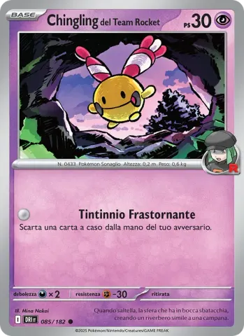 Chingling del Team Rocket · 085