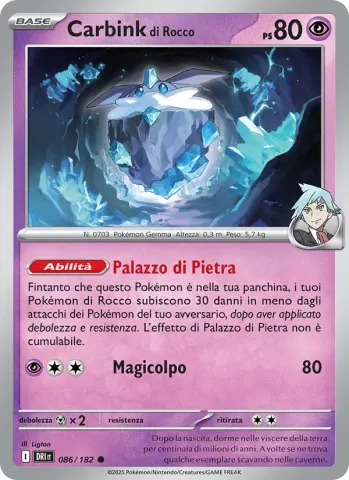 Carbink di Rocco · 086