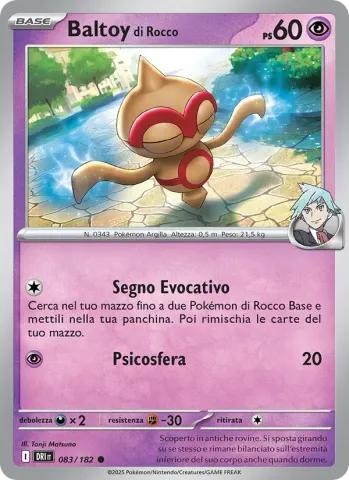 Baltoy di Rocco · 083