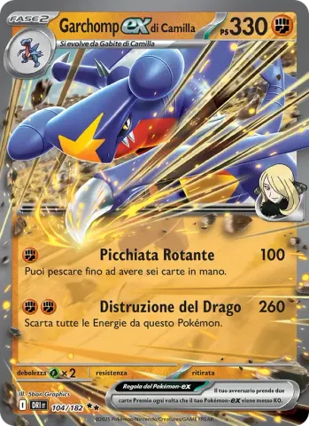 Garchomp-ex di Camilla · 104