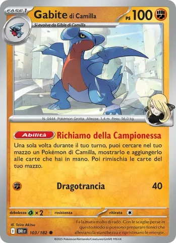 Gabite di Camilla · 103