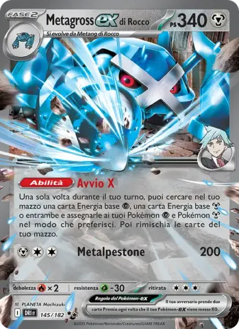 Metagross-ex di Rocco · 145