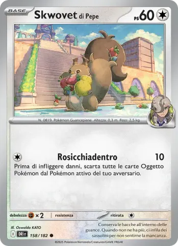 Skwovet di Pepe · 158