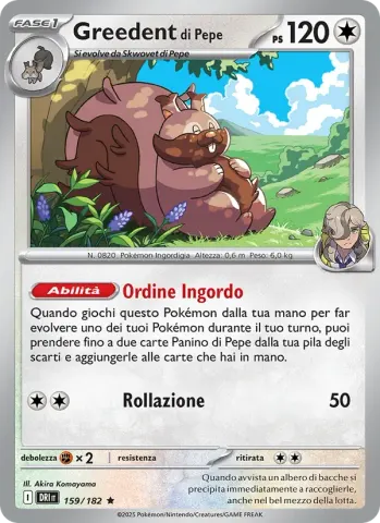 Greedent di Pepe · 159