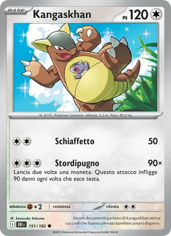 Kangaskhan · 151