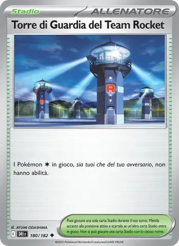 Torre di Guardia del Team Rocket · 180