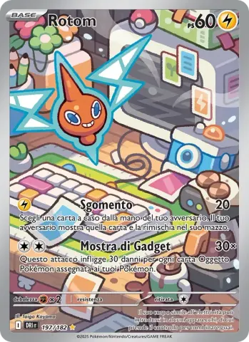 Rotom · 197