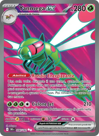 Yanmega-ex · 206
