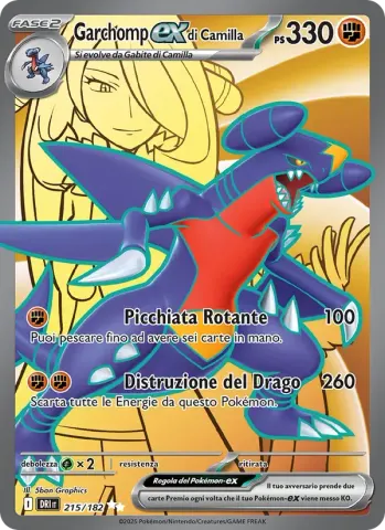 Garchomp-ex di Camilla · 215