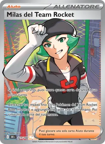 Milas del Team Rocket · 227