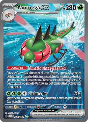 Yanmega-ex · 228