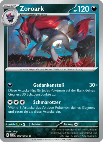 Zoroark · 062