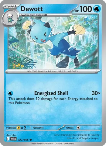 Dewott · 022