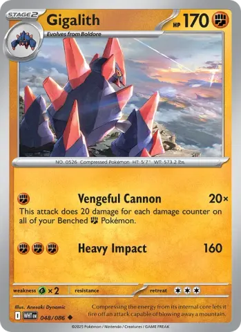 Gigalith · 048