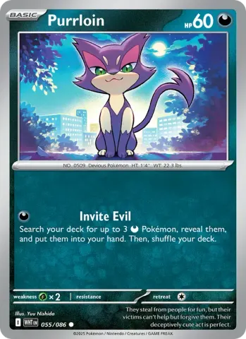 Purrloin · 055