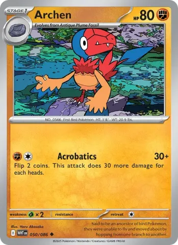 Archen · 050