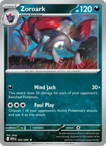 Zoroark · 062