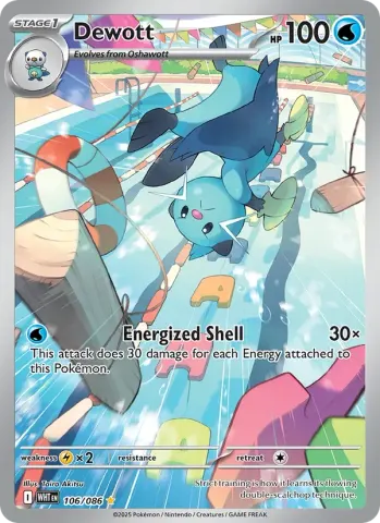 Dewott · 106
