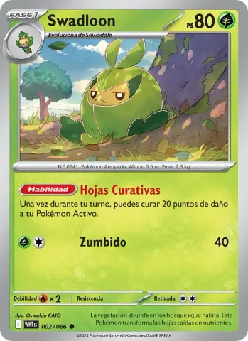 Swadloon · 002