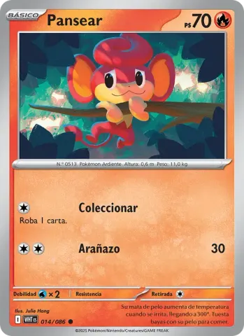 Pansear · 014