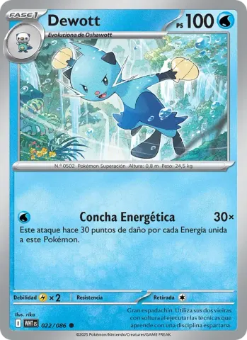Dewott · 022
